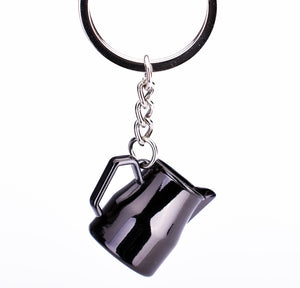 Pitcher Keychain