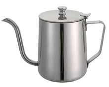 Load image into Gallery viewer, Brewing Kettle with Lid